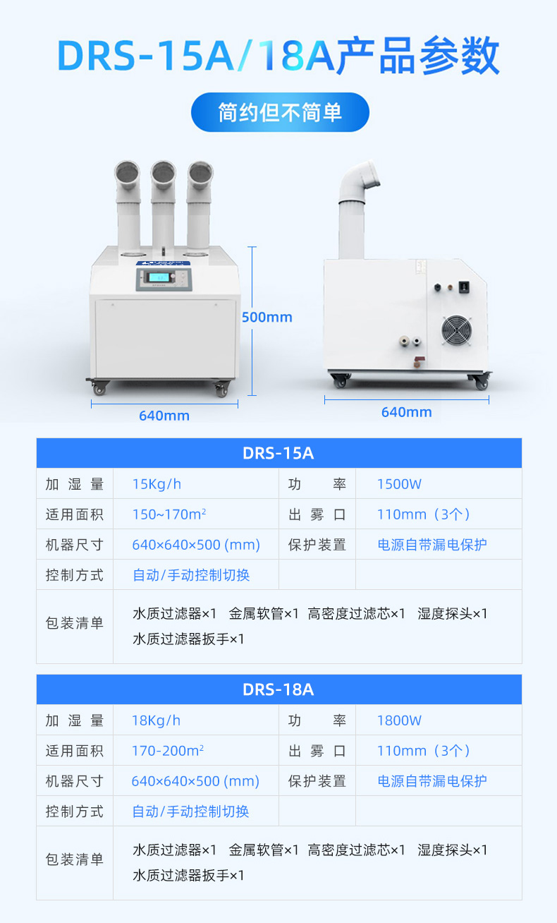 15A-18A_21.jpg